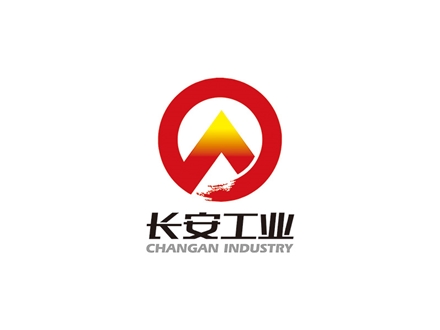 長安工業