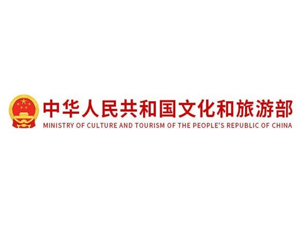 重磅！跨省旅游經營活動不再與風險區實施聯動管理！